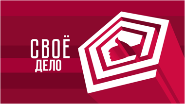 Описание не указано