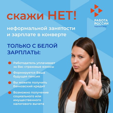 Описание не указано